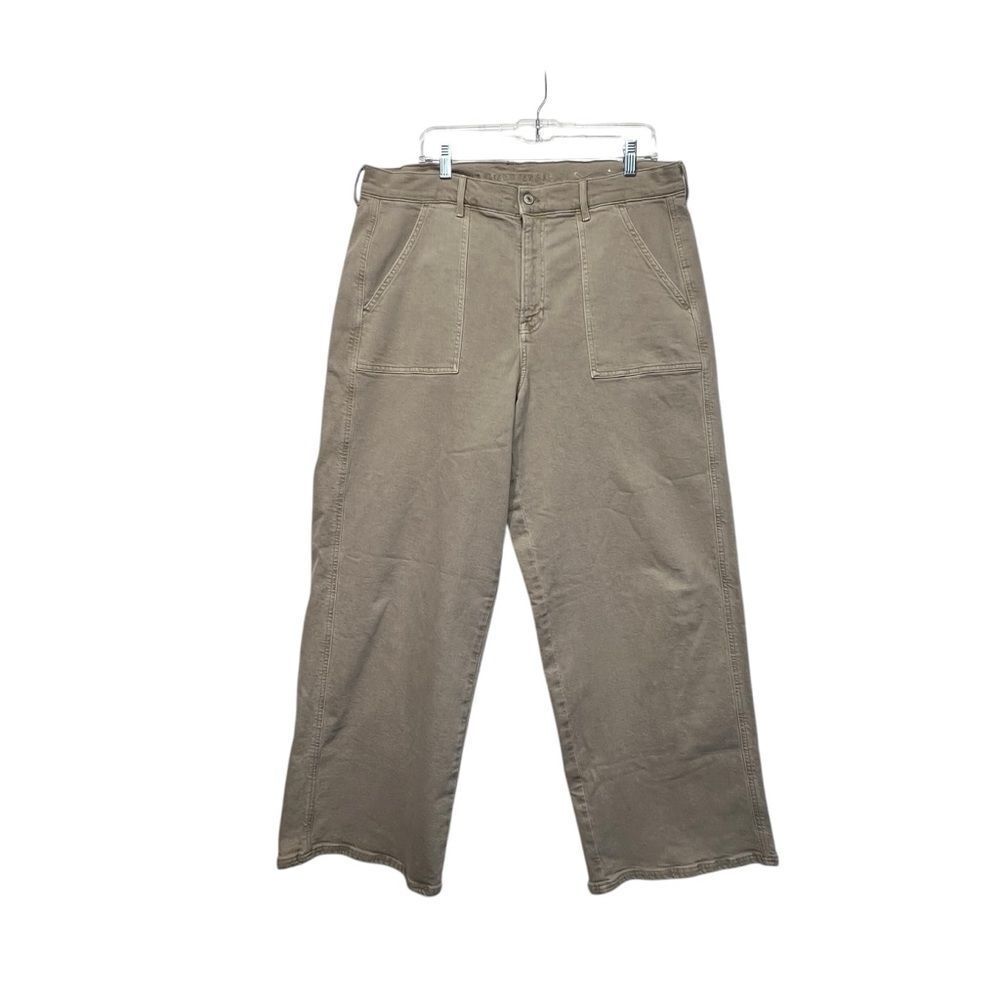 American Eagle 18r Skater Jean Stretch Super High-Waisted super Wide-Leg Pants - Picture 2 of 16